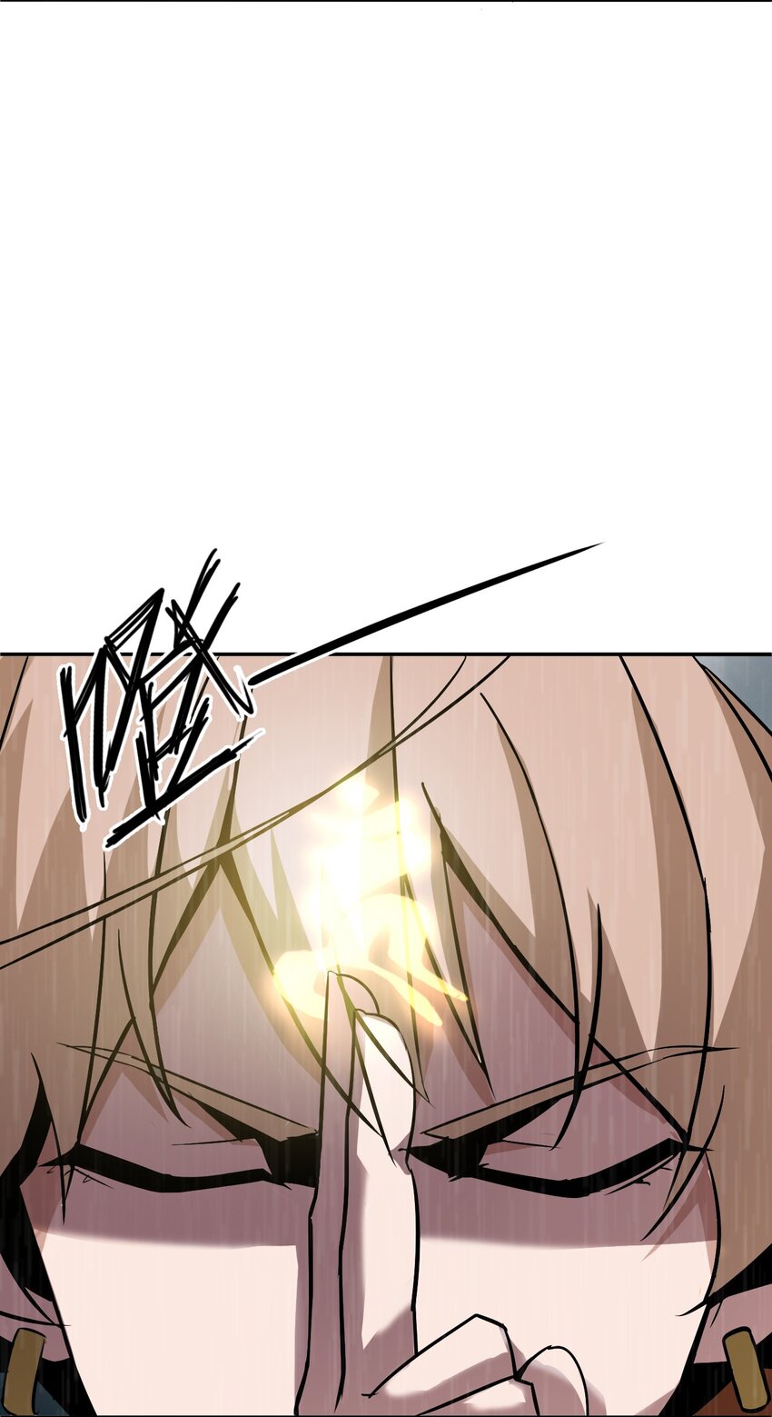 051 我山神铁骨铮铮(1/2)-第53话