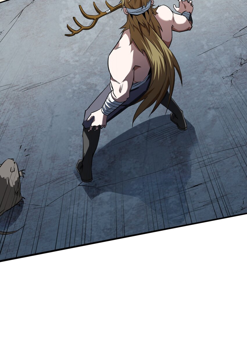 051 我山神铁骨铮铮(1/2)-第53话