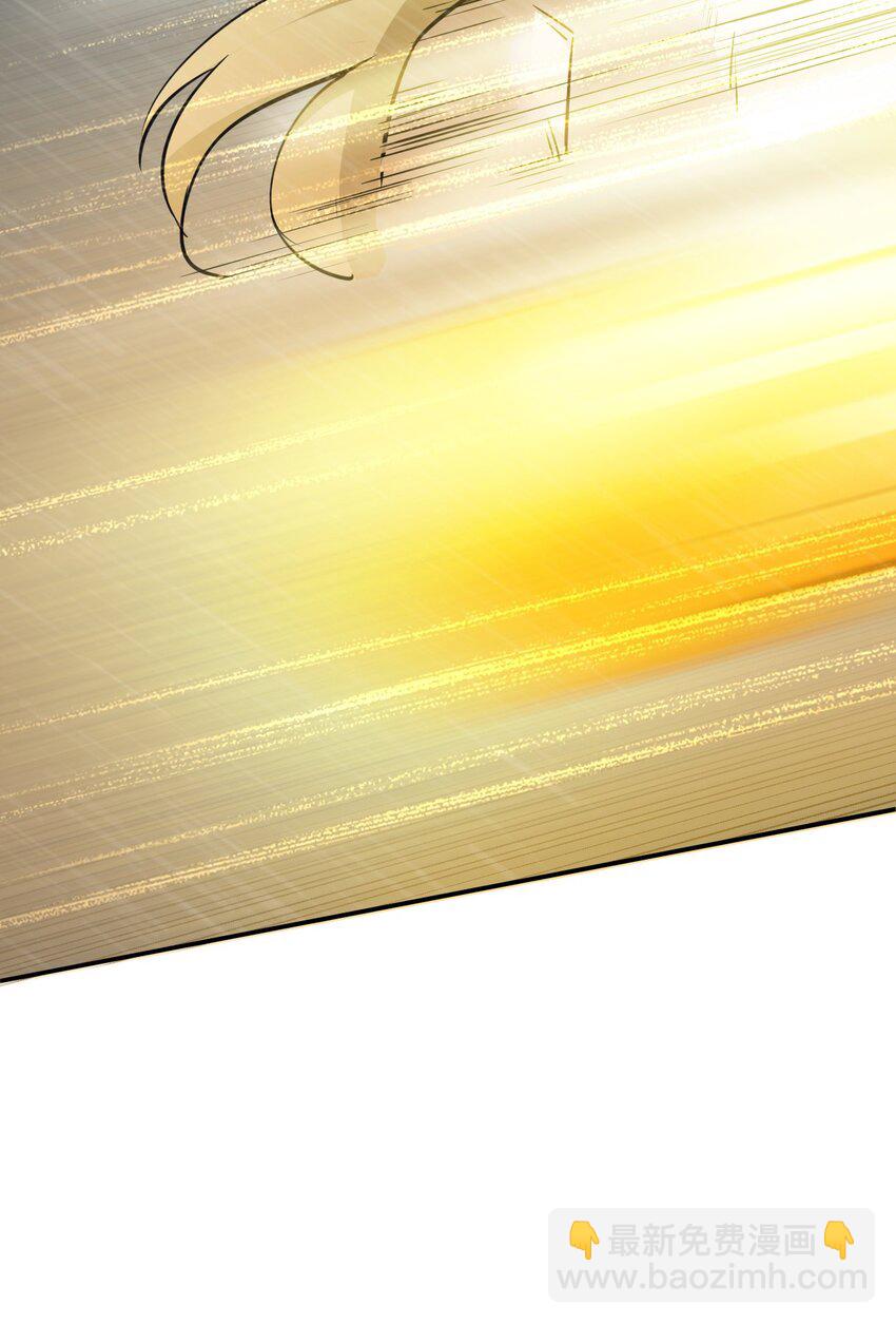 051 我山神铁骨铮铮(1/2)-第53话