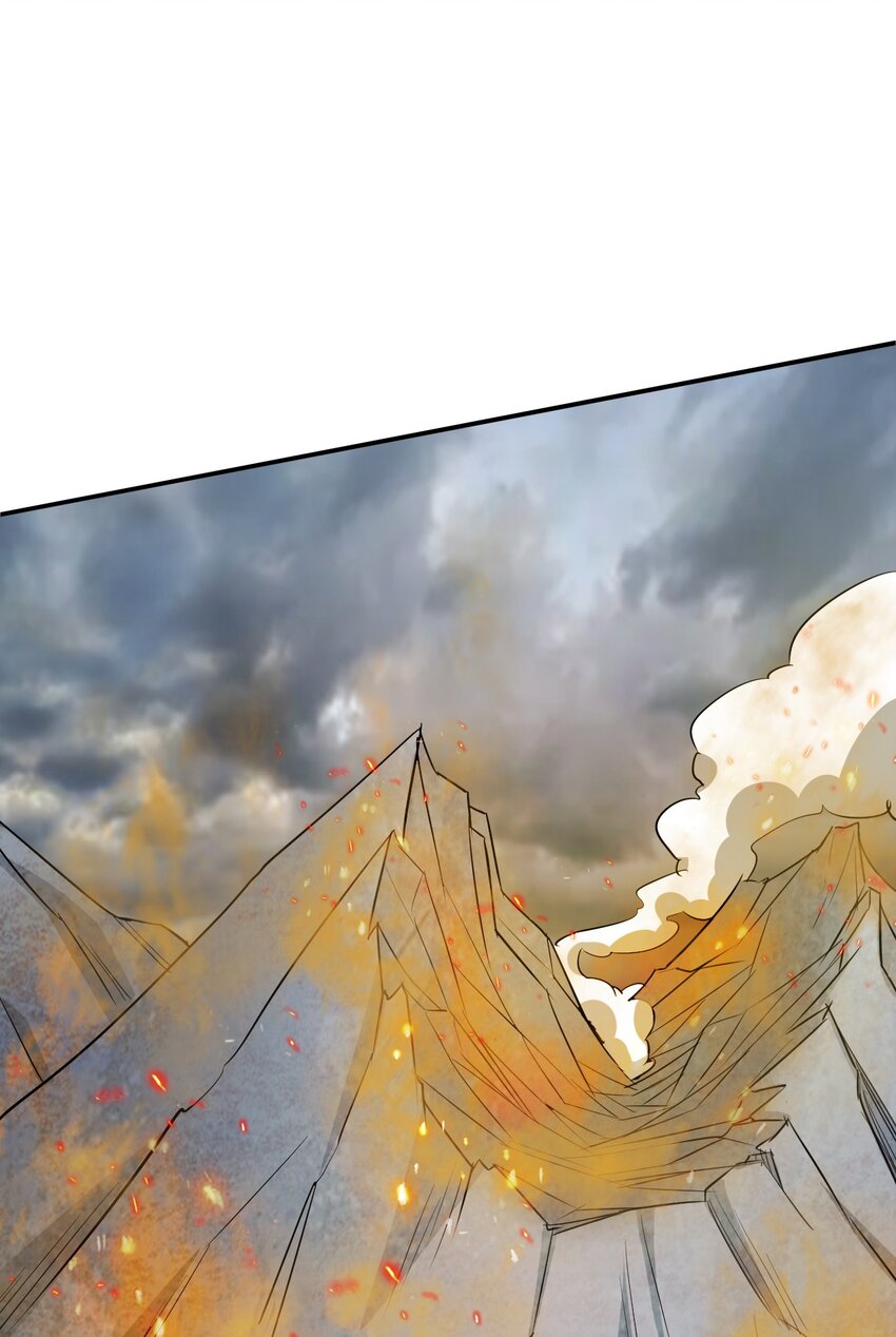 051 我山神铁骨铮铮(1/2)-第53话