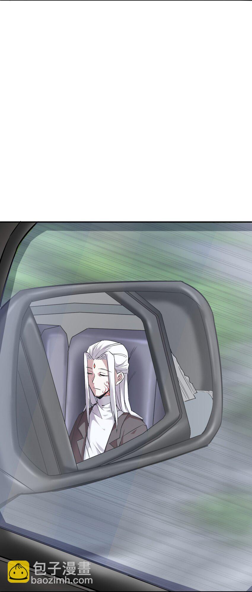 051 我山神铁骨铮铮(1/2)-第53话