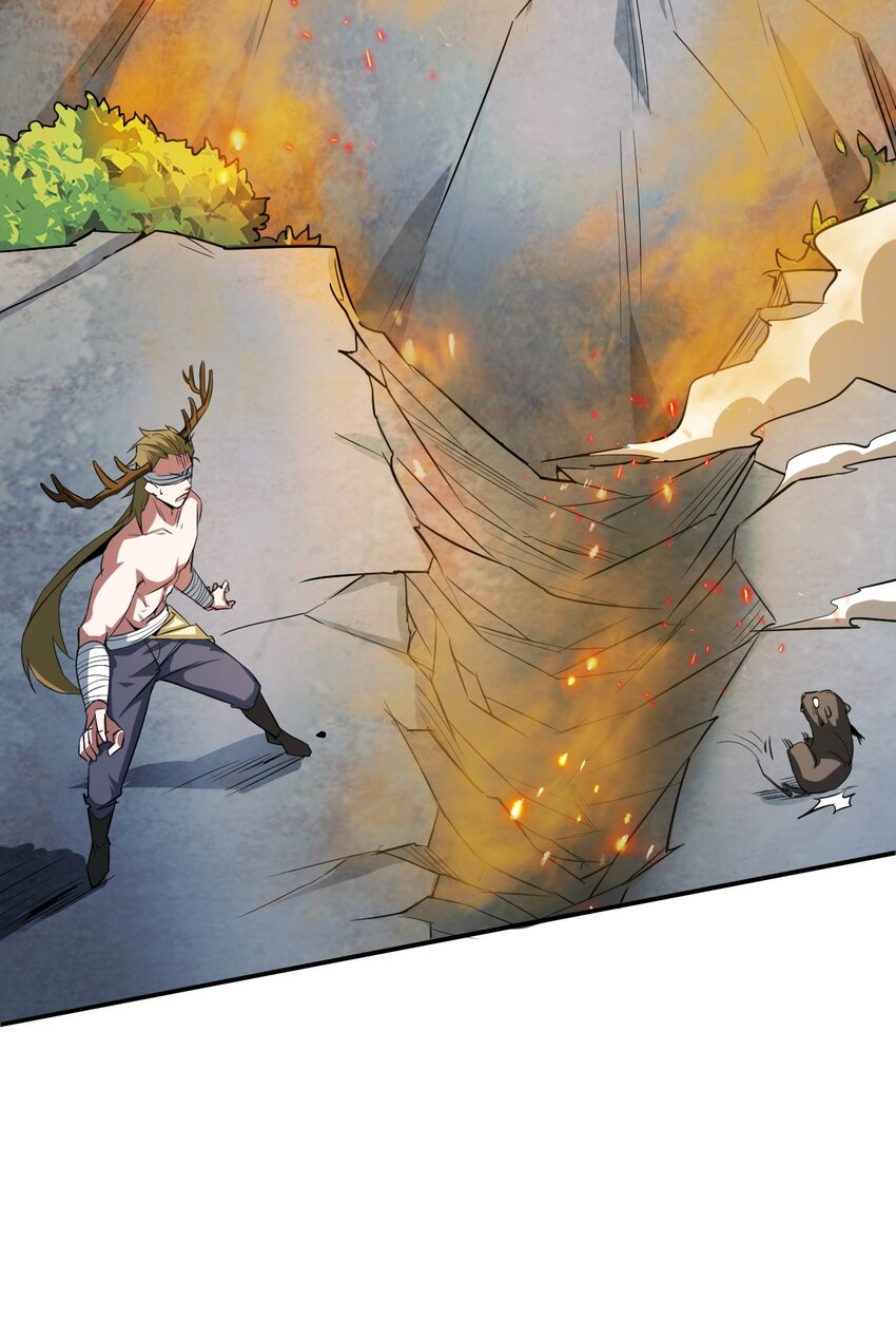 051 我山神铁骨铮铮(1/2)-第53话