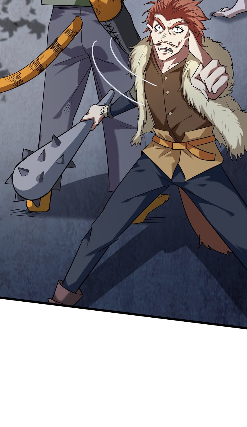 053 可曾听过叫唐毅的少年(1/3)-第55话