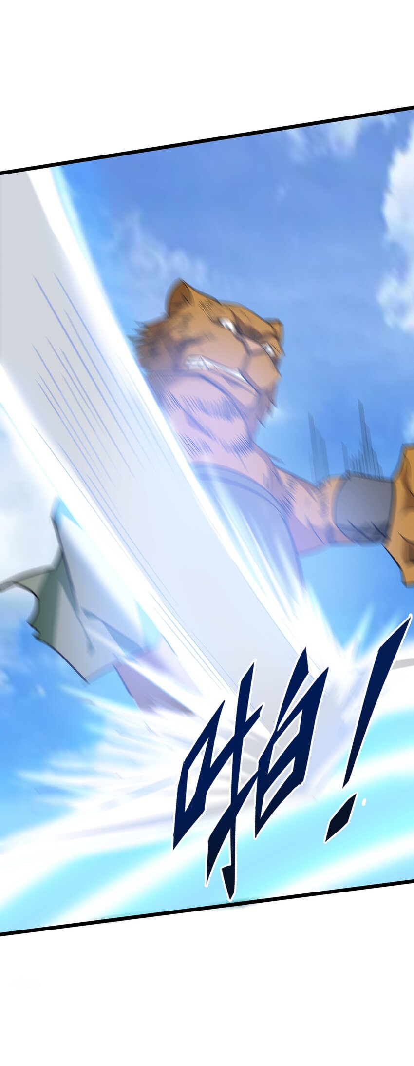 053 可曾听过叫唐毅的少年(1/3)-第55话