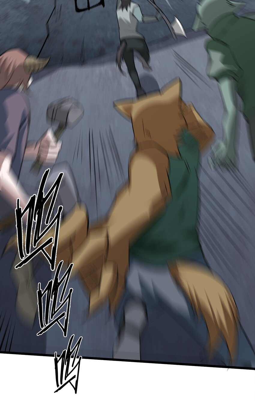 053 可曾听过叫唐毅的少年(1/3)-第55话