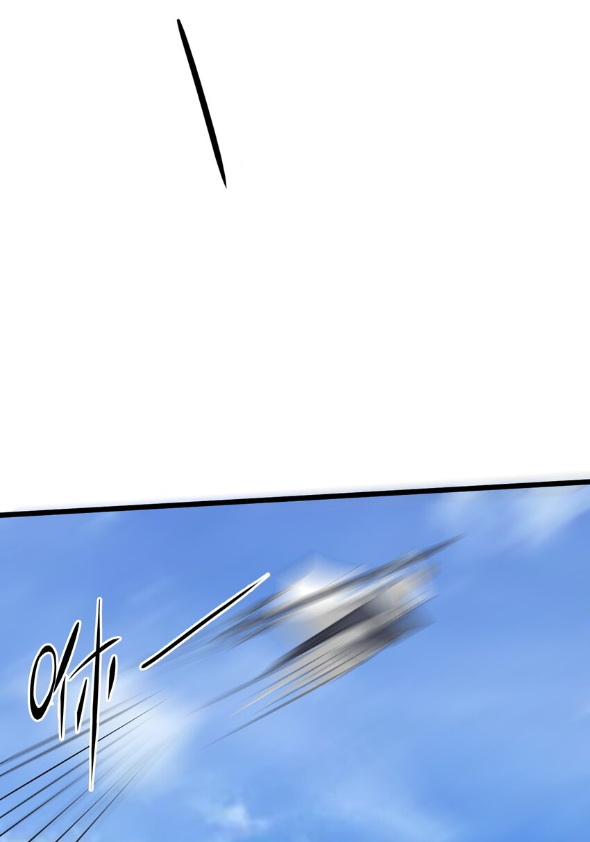 053 可曾听过叫唐毅的少年(1/3)-第55话