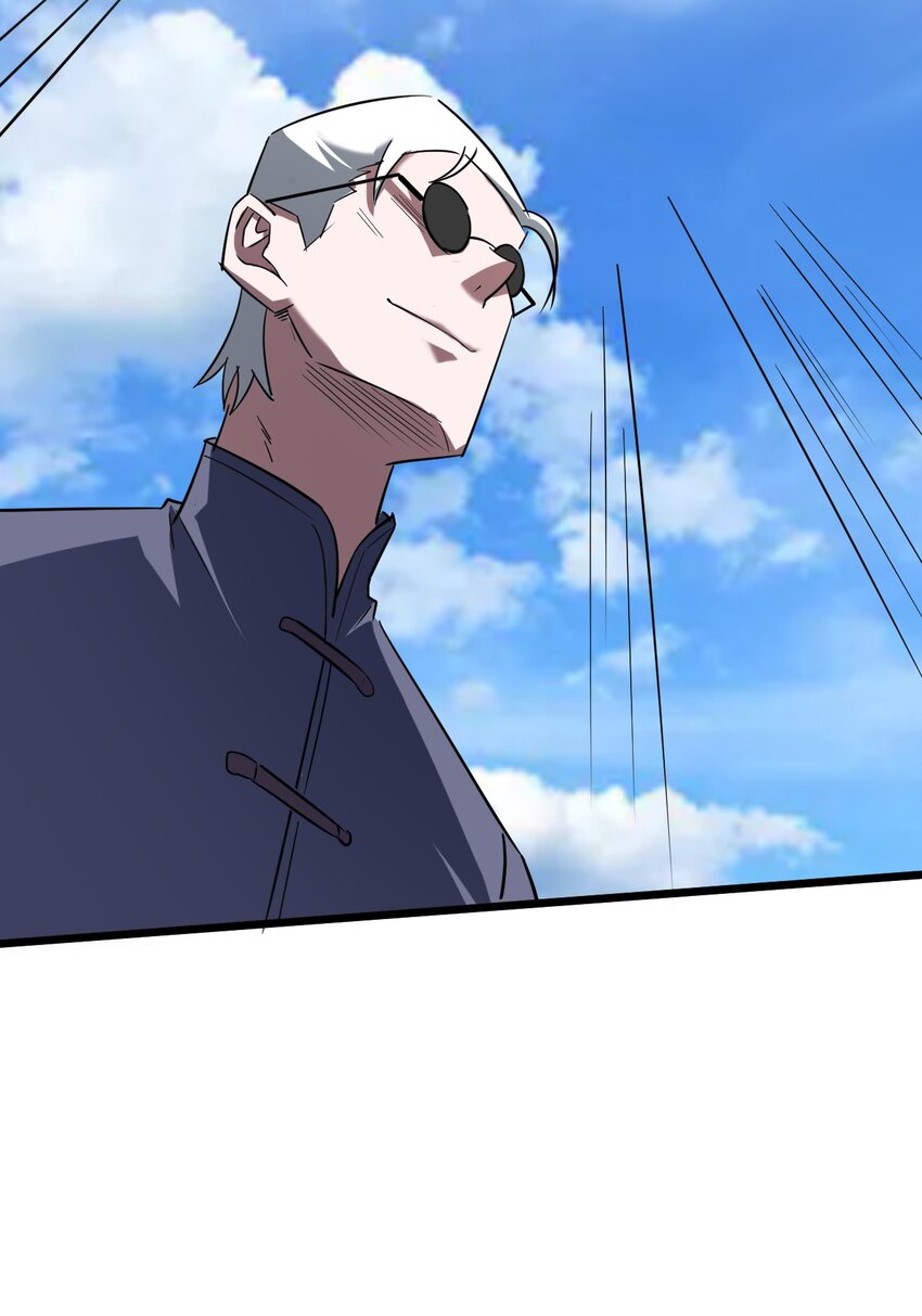 053 可曾听过叫唐毅的少年(1/3)-第55话