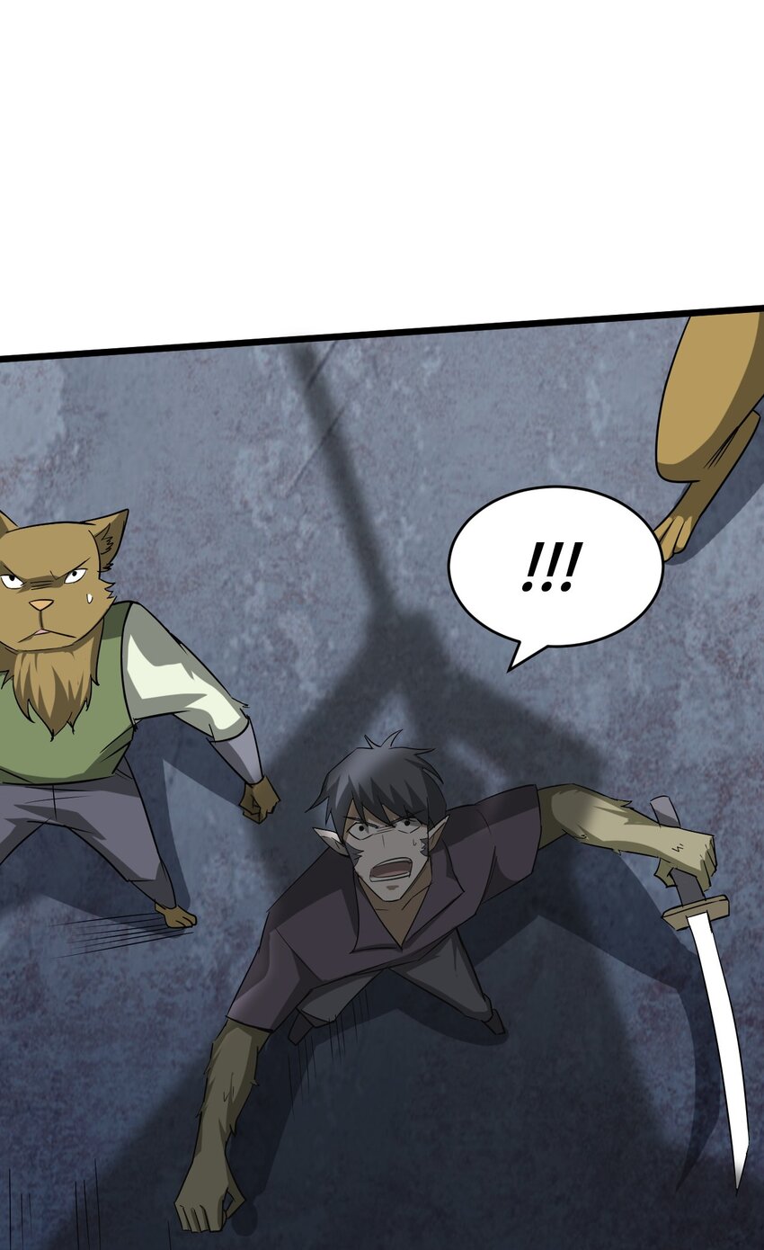 053 可曾听过叫唐毅的少年(1/3)-第55话