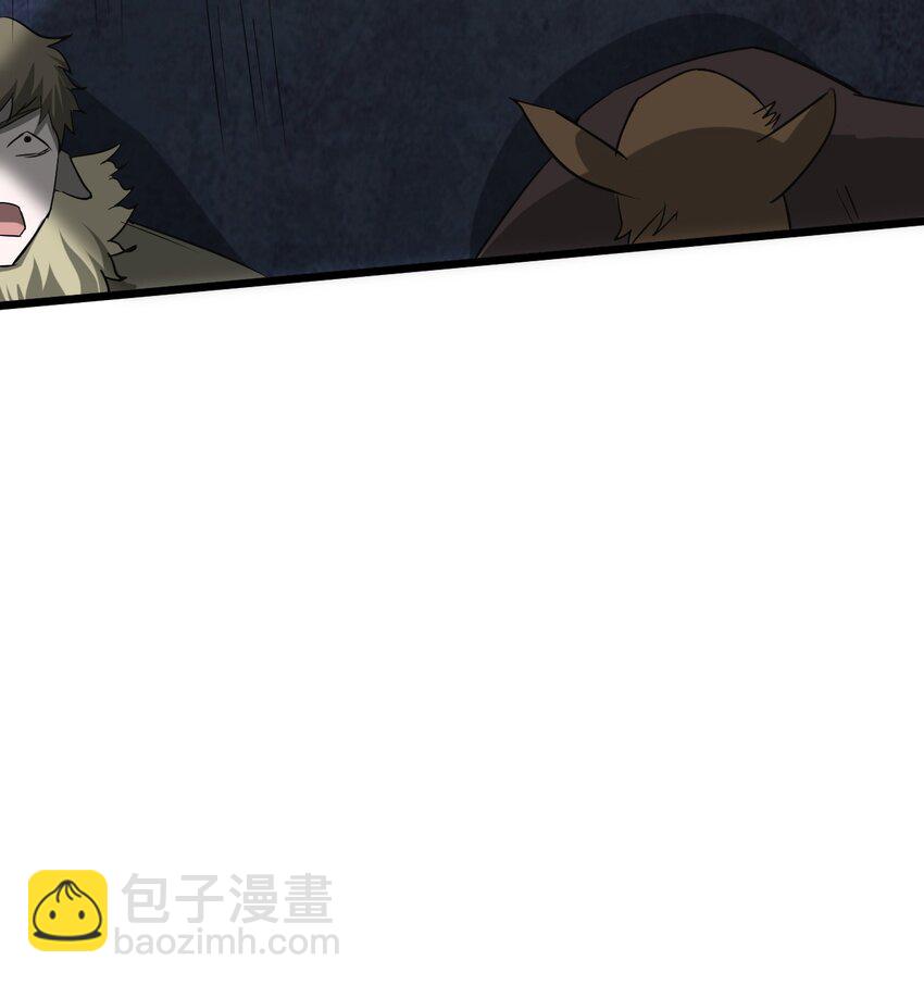 053 可曾听过叫唐毅的少年(1/3)-第55话