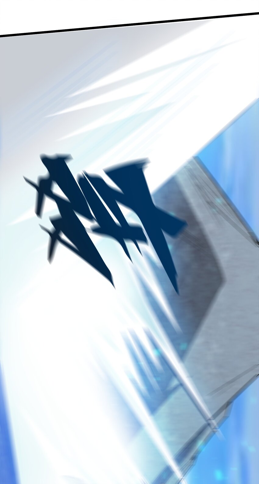 053 可曾听过叫唐毅的少年(1/3)-第55话