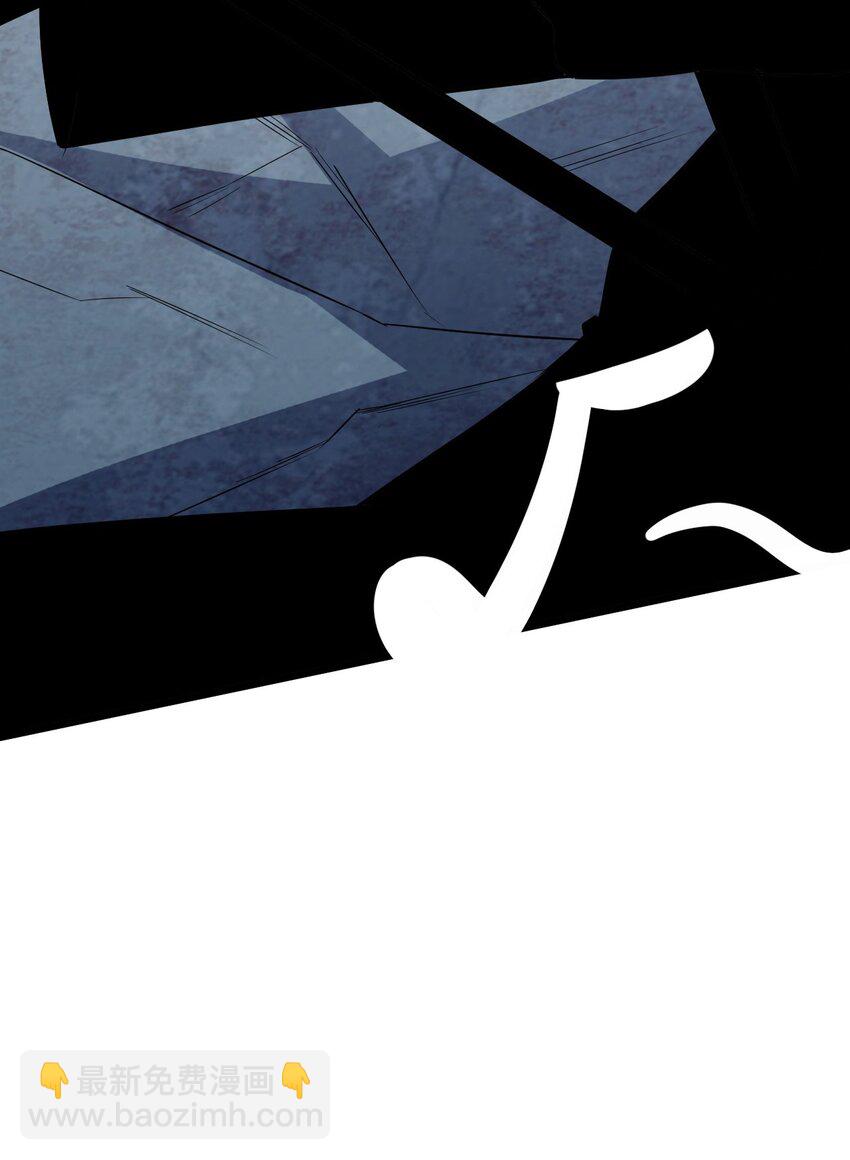 053 可曾听过叫唐毅的少年(1/3)-第55话