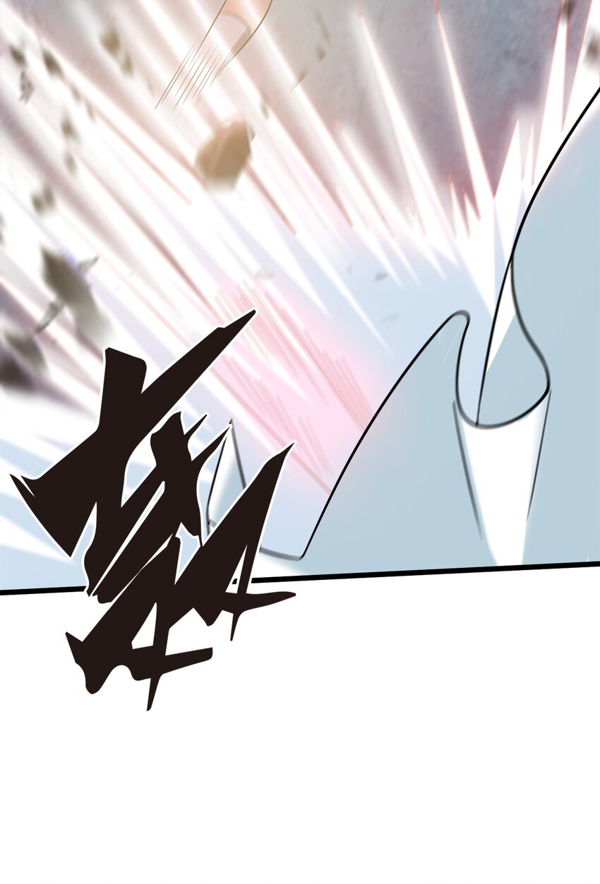 055 三尸神(1/3)-第57话