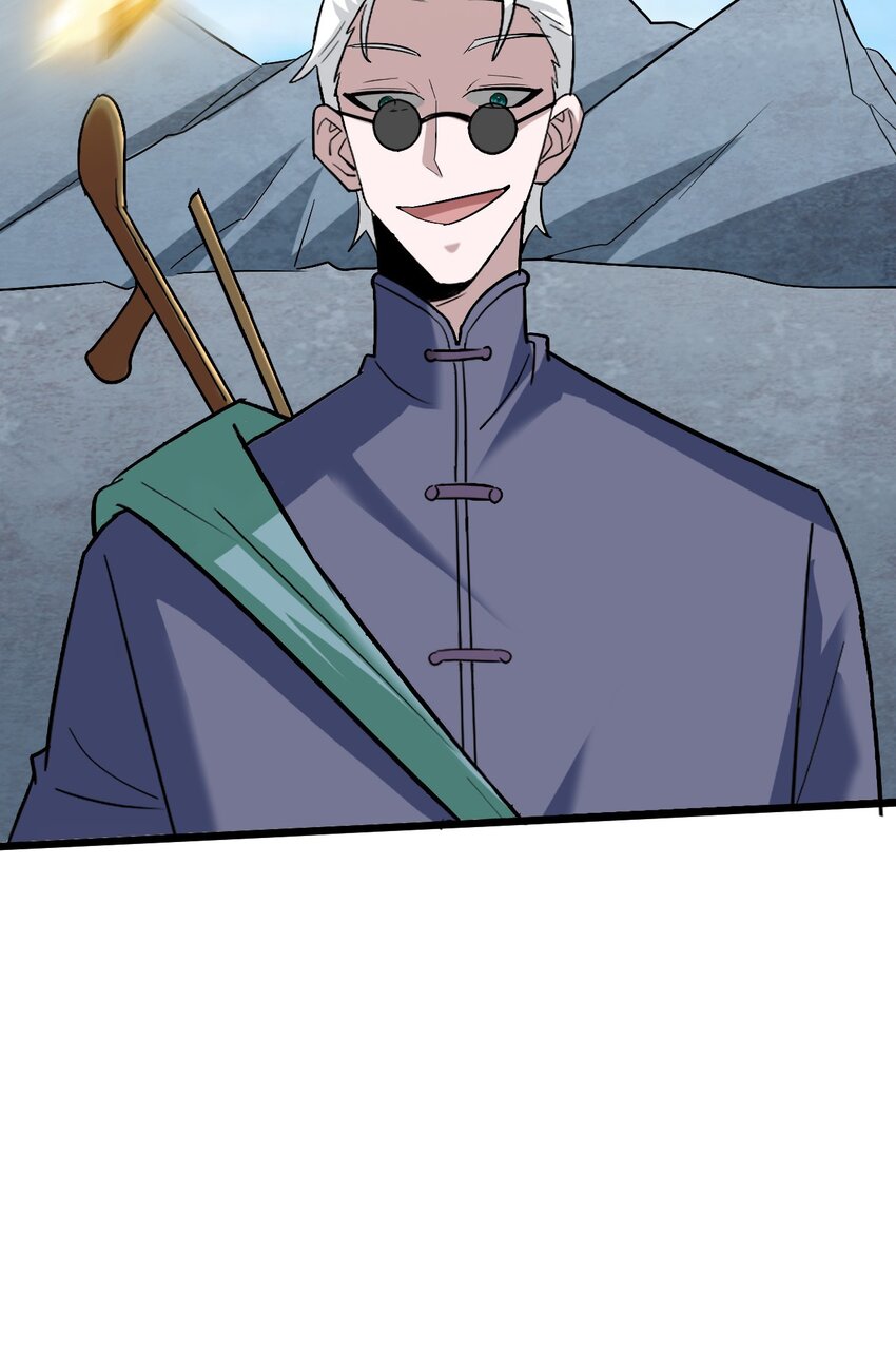 055 三尸神(1/3)-第57话