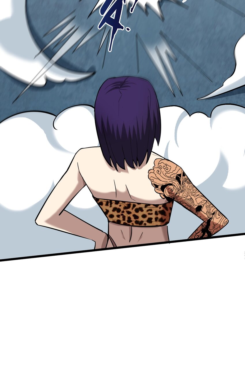 055 三尸神(1/3)-第57话