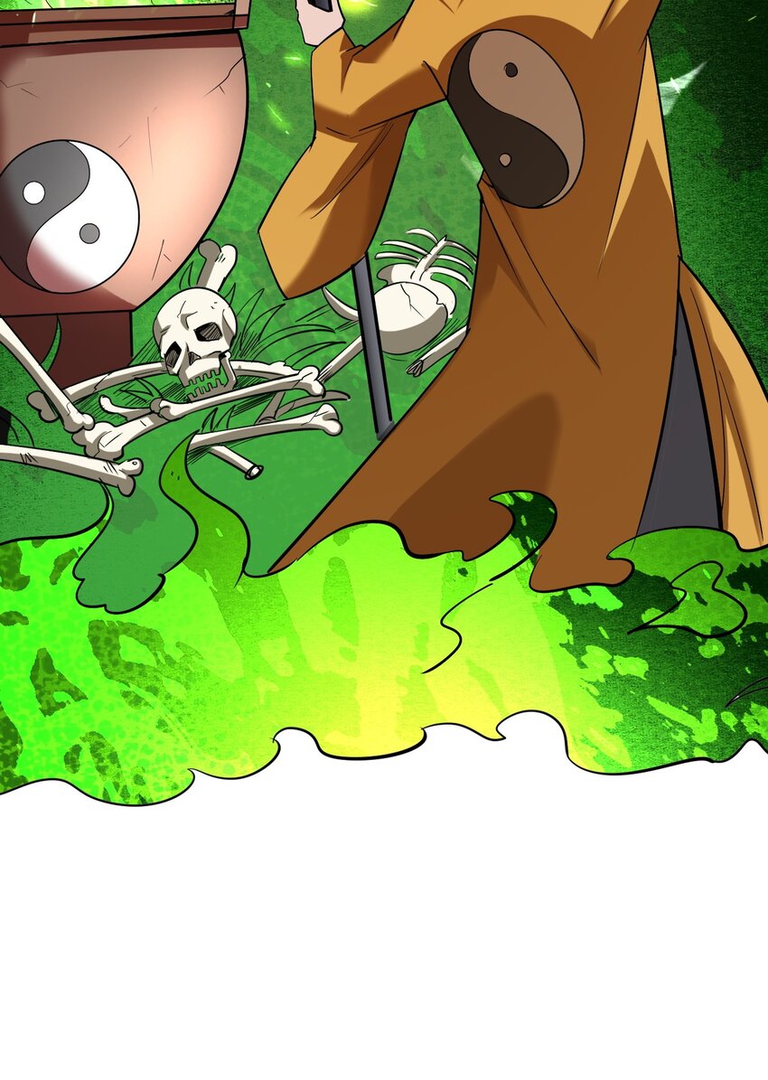 057 以人道对抗天理(1/3)-第59话