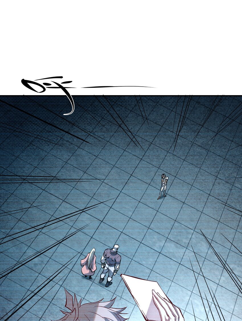 005 听过紧箍咒么(1/2)-第7话