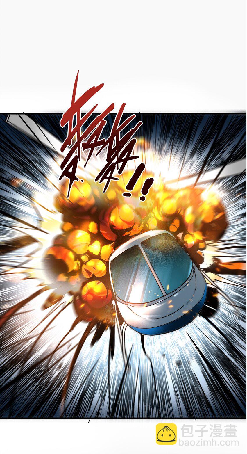 005 听过紧箍咒么(1/2)-第7话