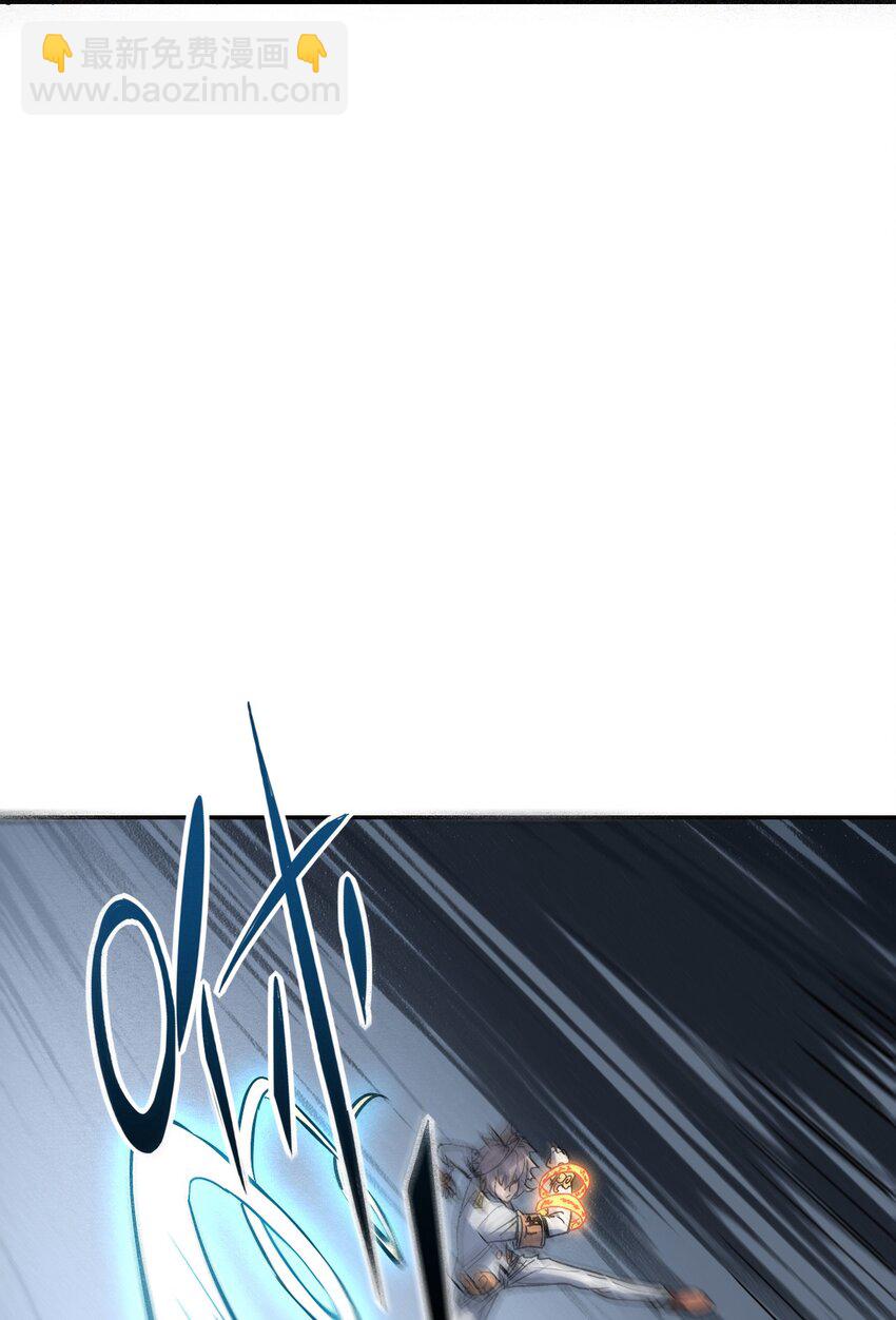 005 听过紧箍咒么(1/2)-第7话