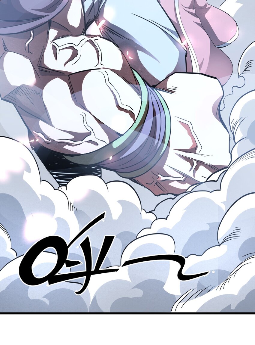 005 听过紧箍咒么(1/2)-第7话