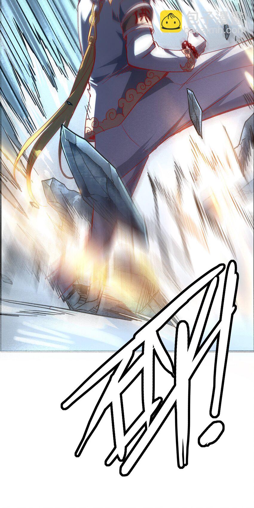 005 听过紧箍咒么(1/2)-第7话