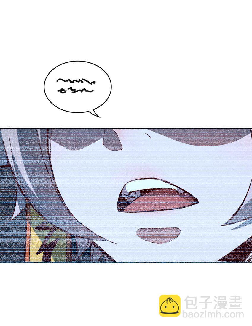 005 听过紧箍咒么(1/2)-第7话