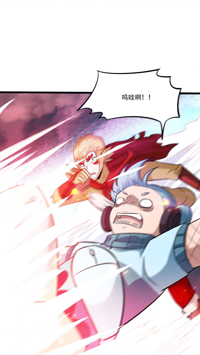 059 久等了诸位(1/2)-第61话