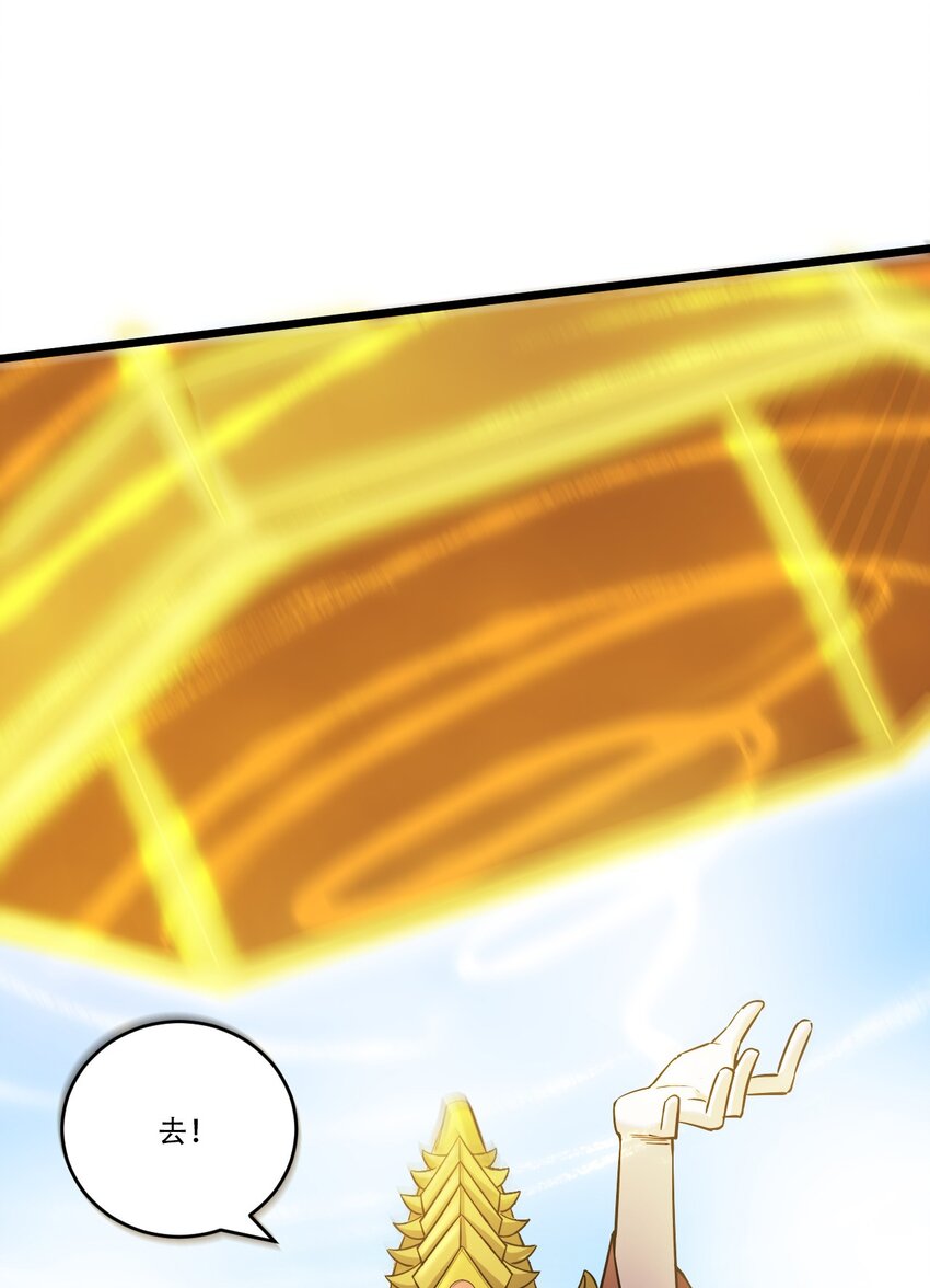 059 久等了诸位(1/2)-第61话