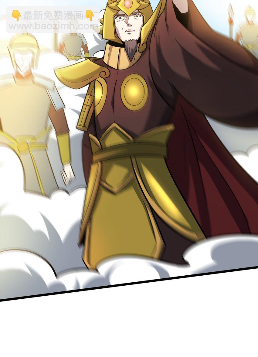 059 久等了诸位(1/2)-第61话