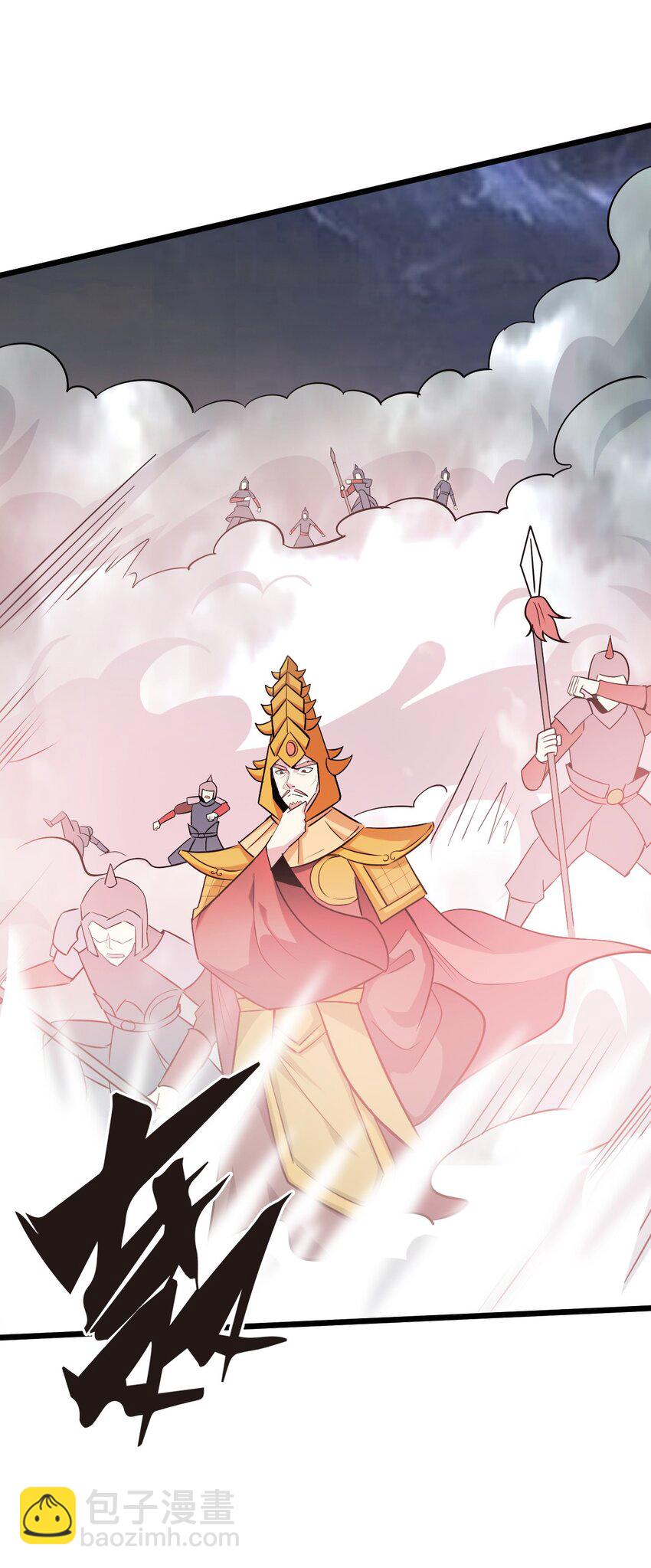 059 久等了诸位(1/2)-第61话