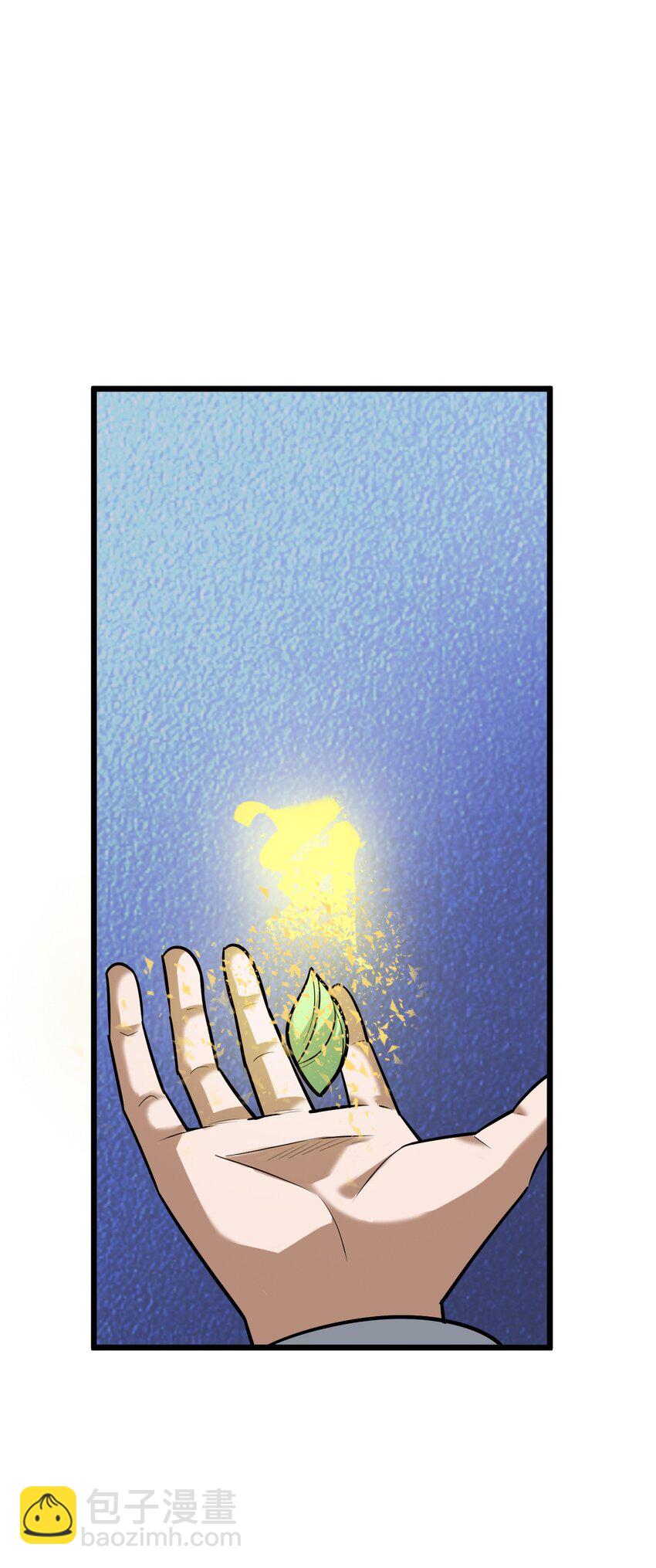 059 久等了诸位(1/2)-第61话