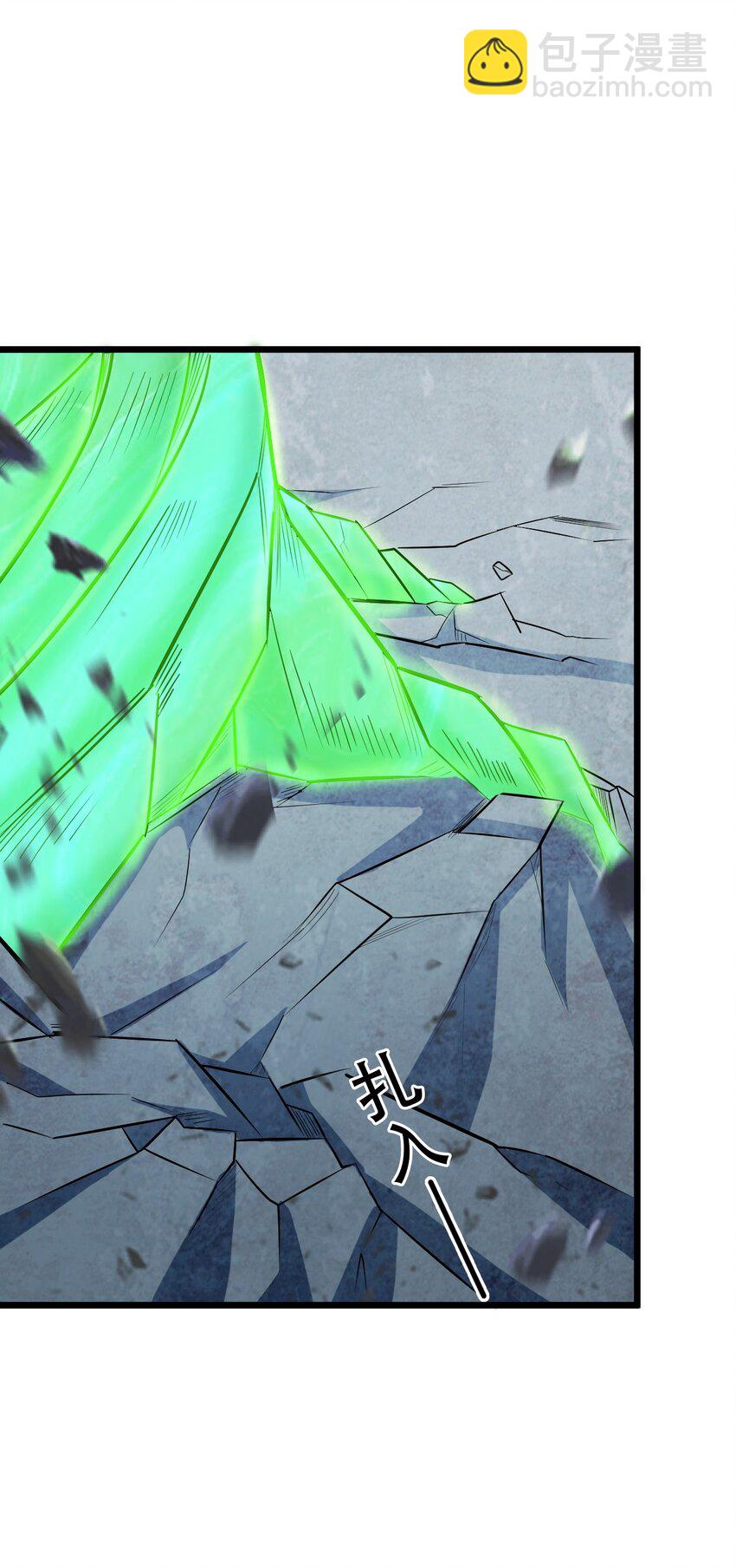 059 久等了诸位(1/2)-第61话