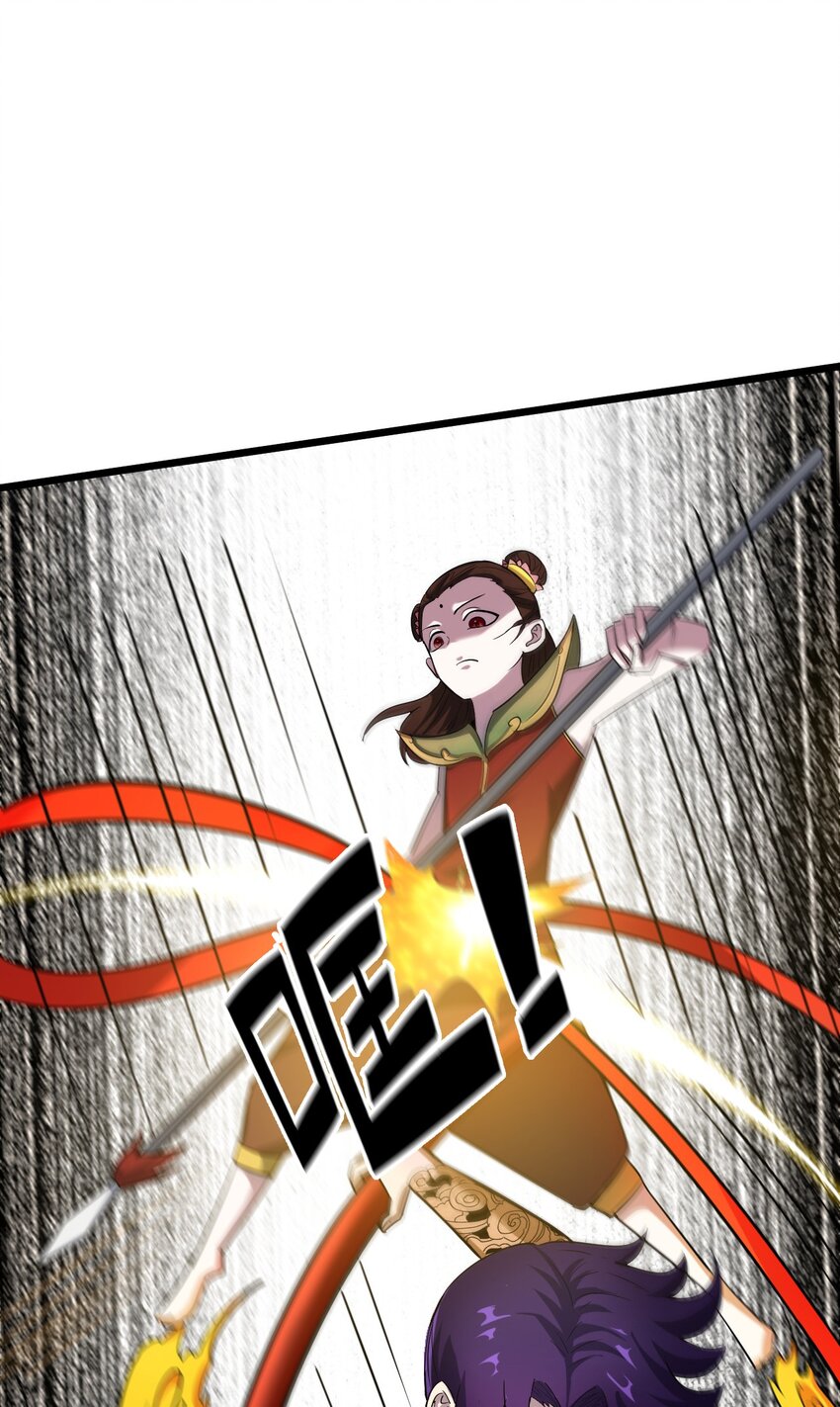 059 久等了诸位(1/2)-第61话