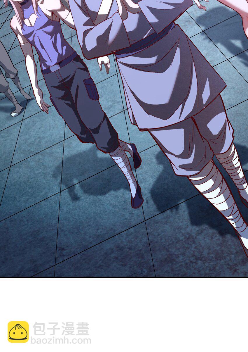 007 法界展开(1/2)-第9话