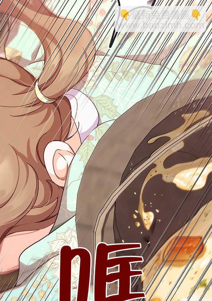 我拒絕了寵愛，爲什麼還要執着啊 - 第01話(2/2) - 7