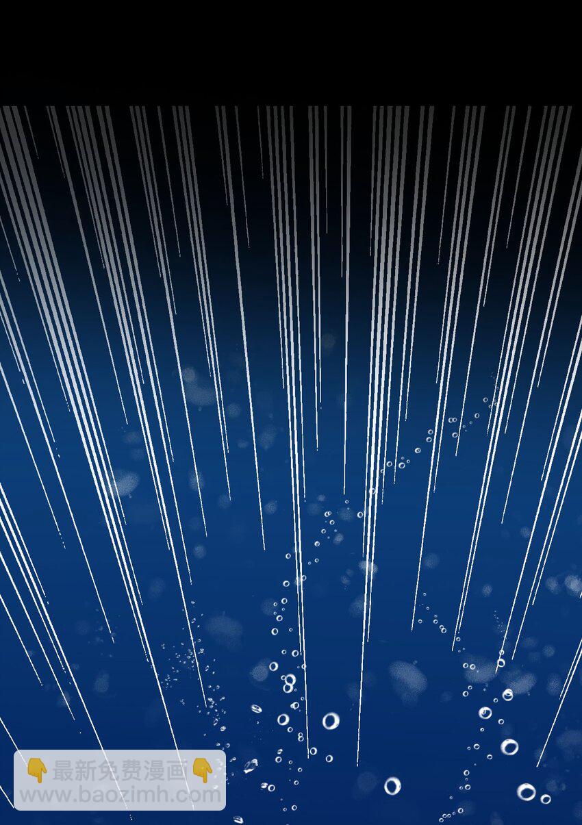 01 刚穿越就碰到神仙打架！(1/3)-第1话