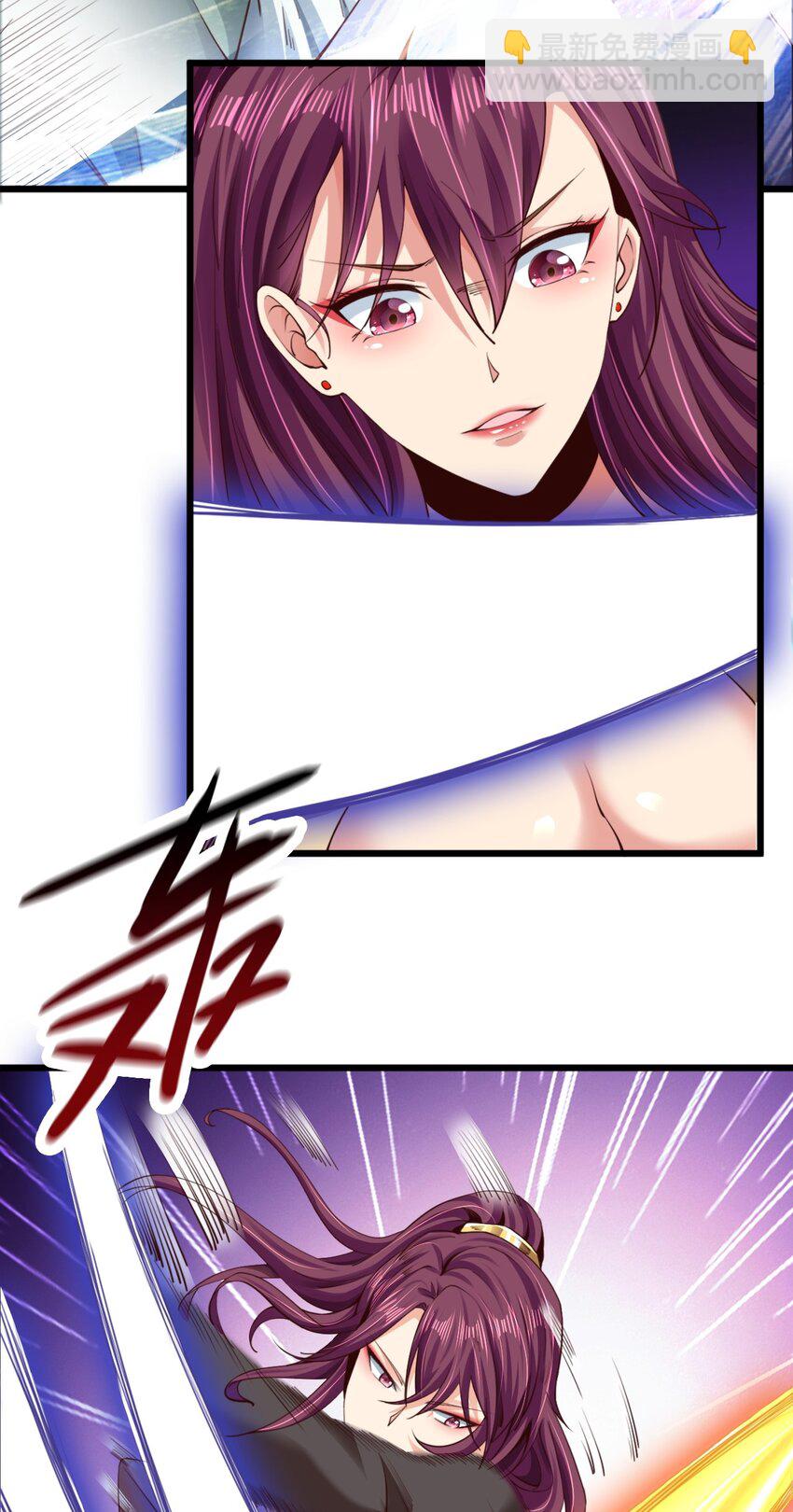 01 刚穿越就碰到神仙打架！(1/3)-第1话