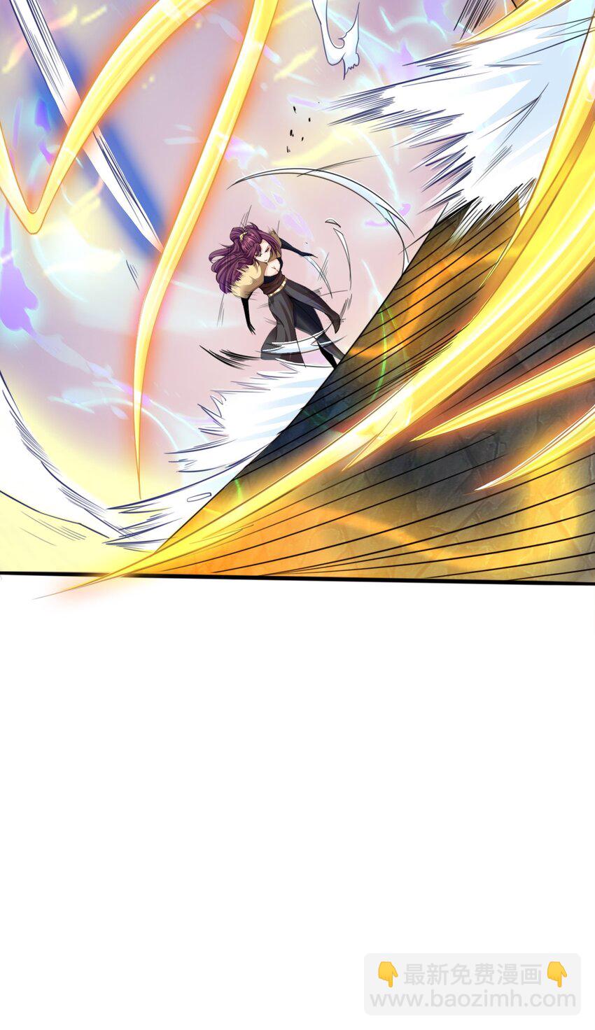 01 刚穿越就碰到神仙打架！(1/3)-第1话