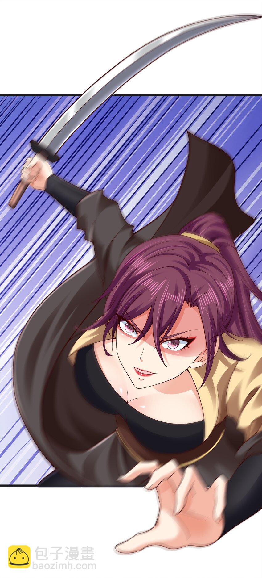 01 刚穿越就碰到神仙打架！(1/3)-第1话