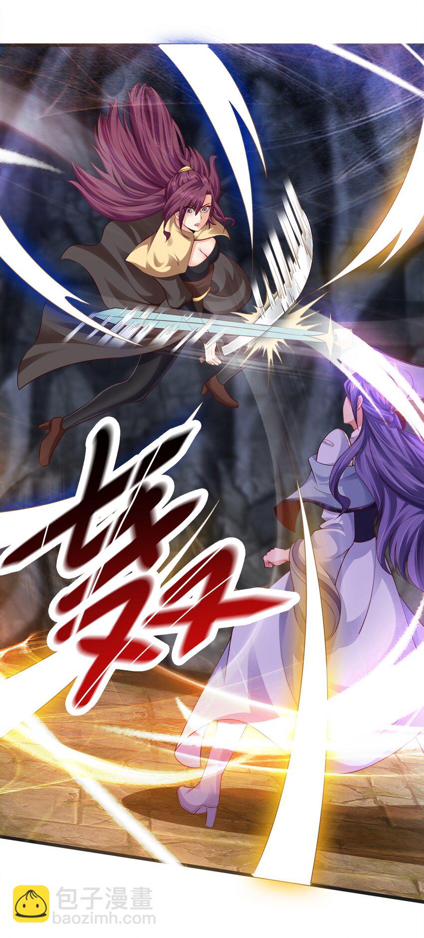 01 刚穿越就碰到神仙打架！(1/3)-第1话