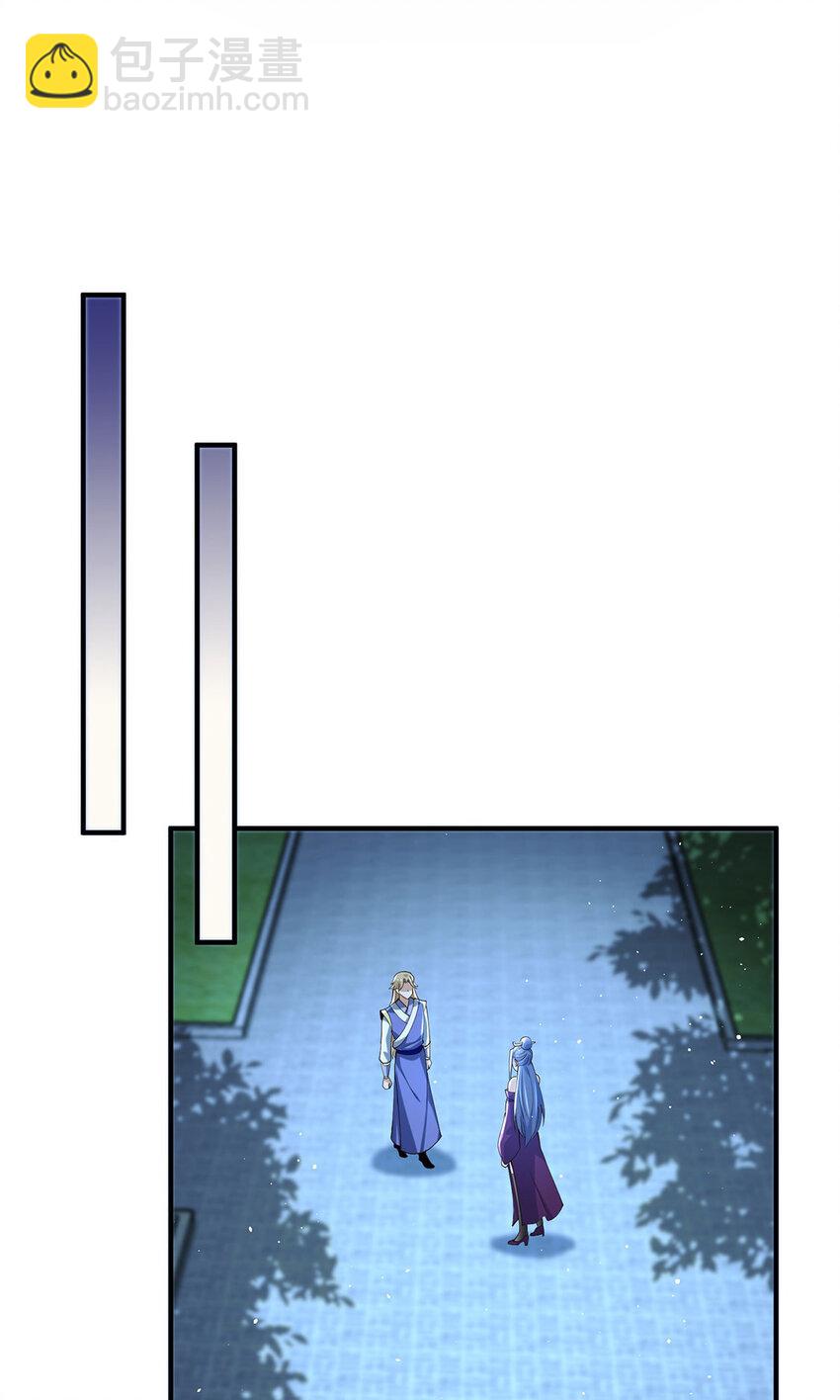 013 完成任务！-第13话