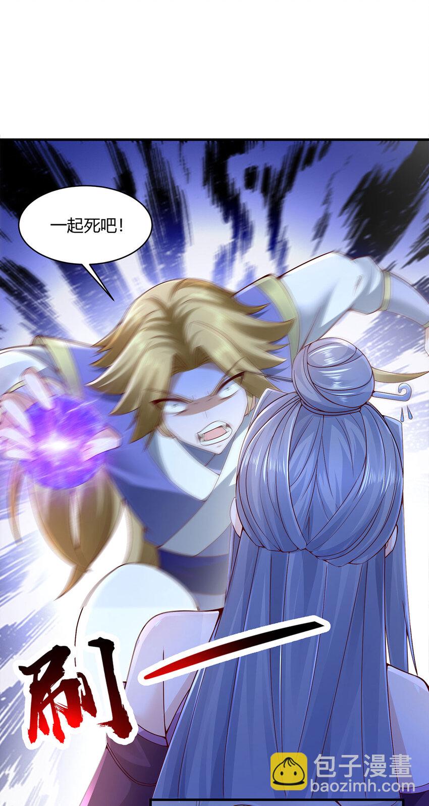 013 完成任务！-第13话