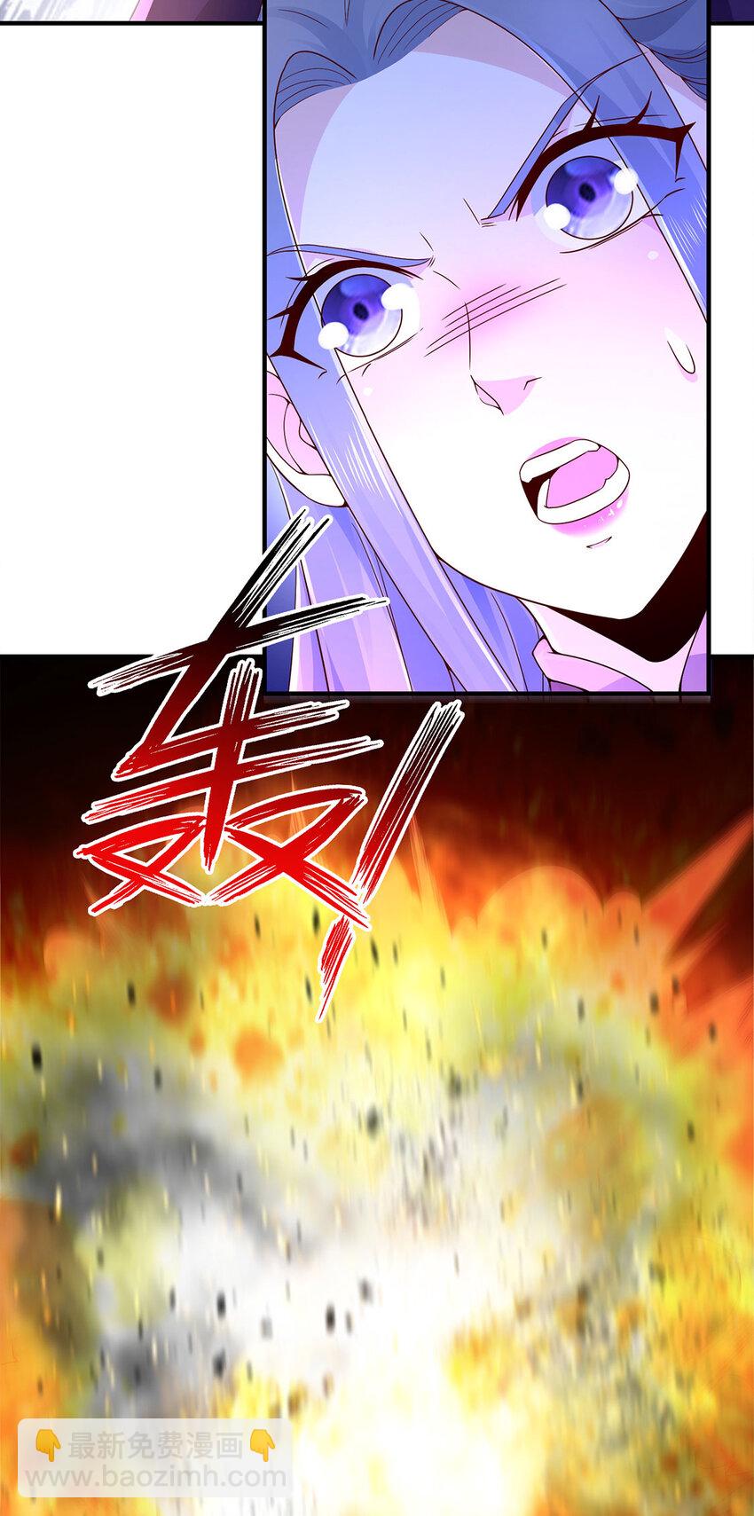 013 完成任务！-第13话