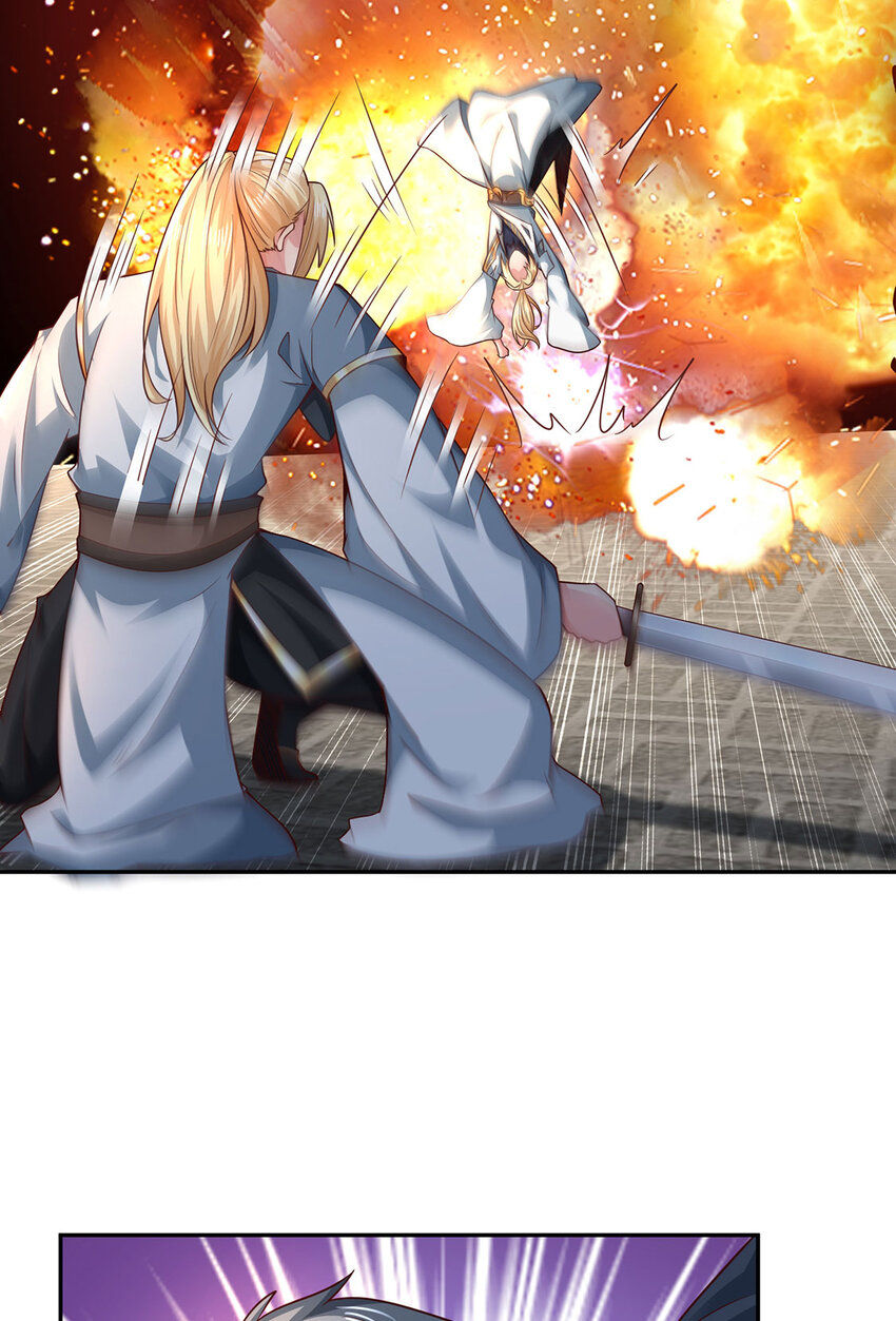 015 吃我夺命一剑-第15话