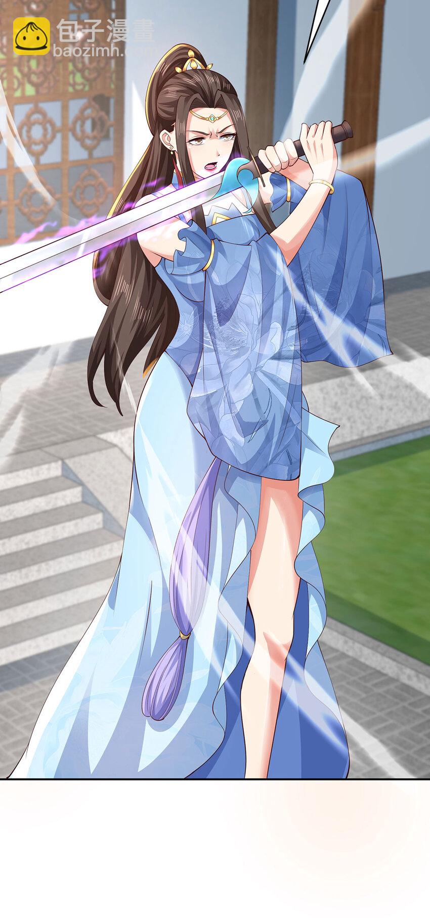 015 吃我夺命一剑-第15话