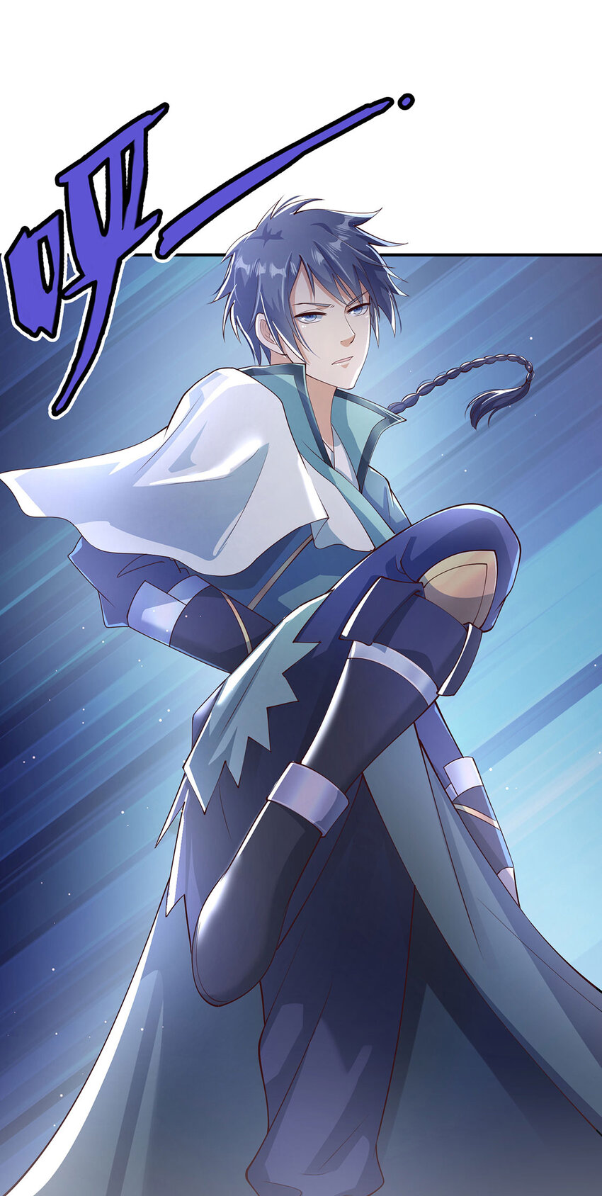 017 擅闯极乐邦总部-第17话