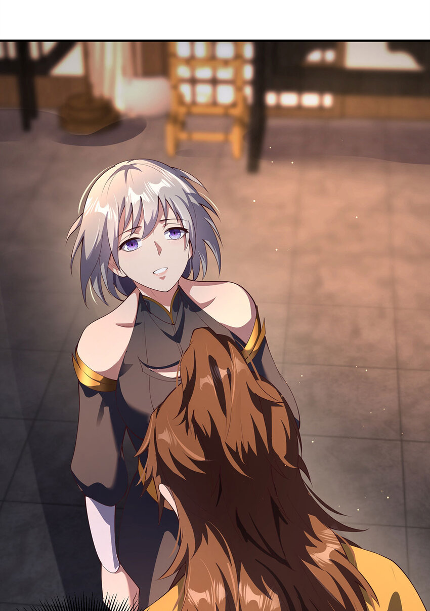 017 擅闯极乐邦总部-第17话