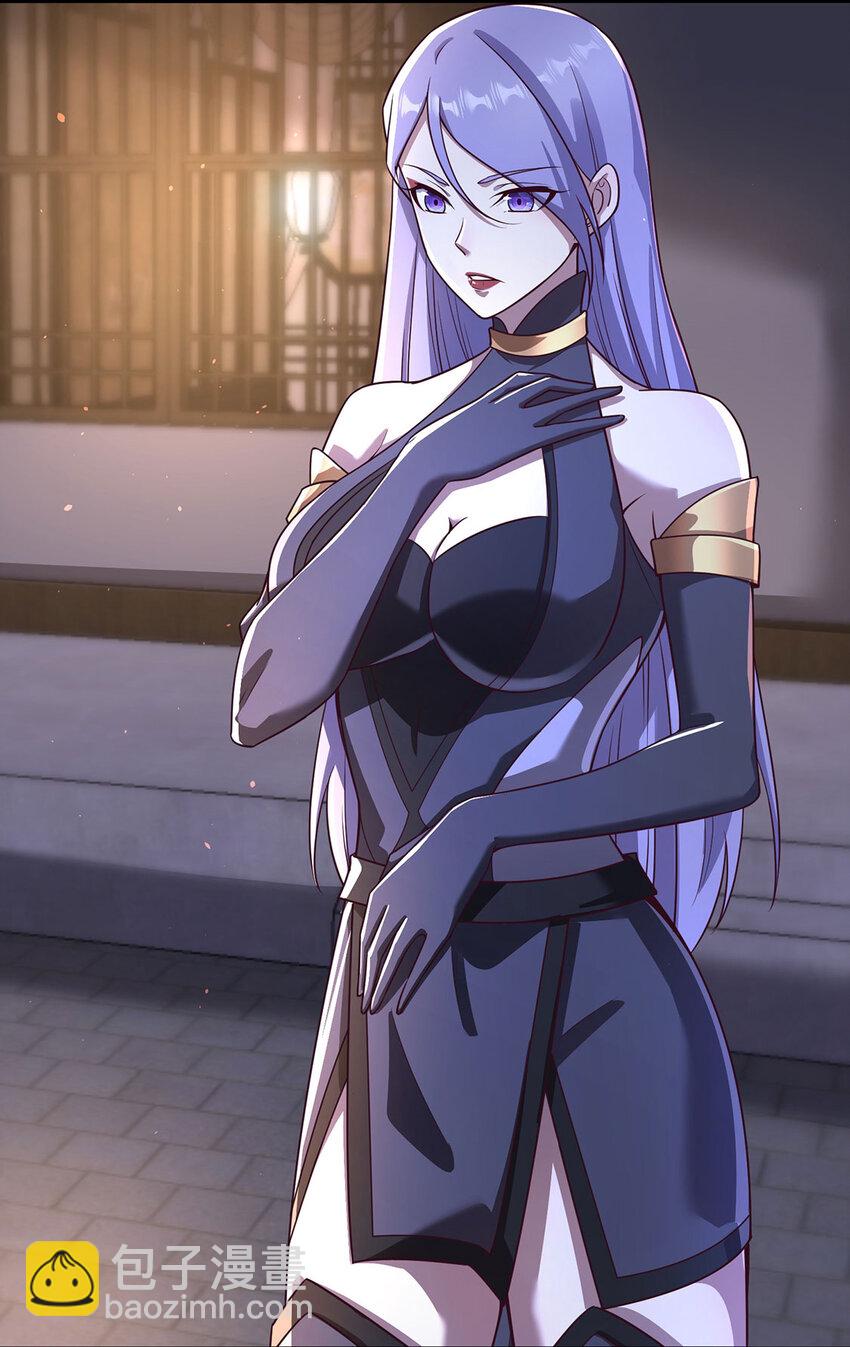 017 擅闯极乐邦总部-第17话