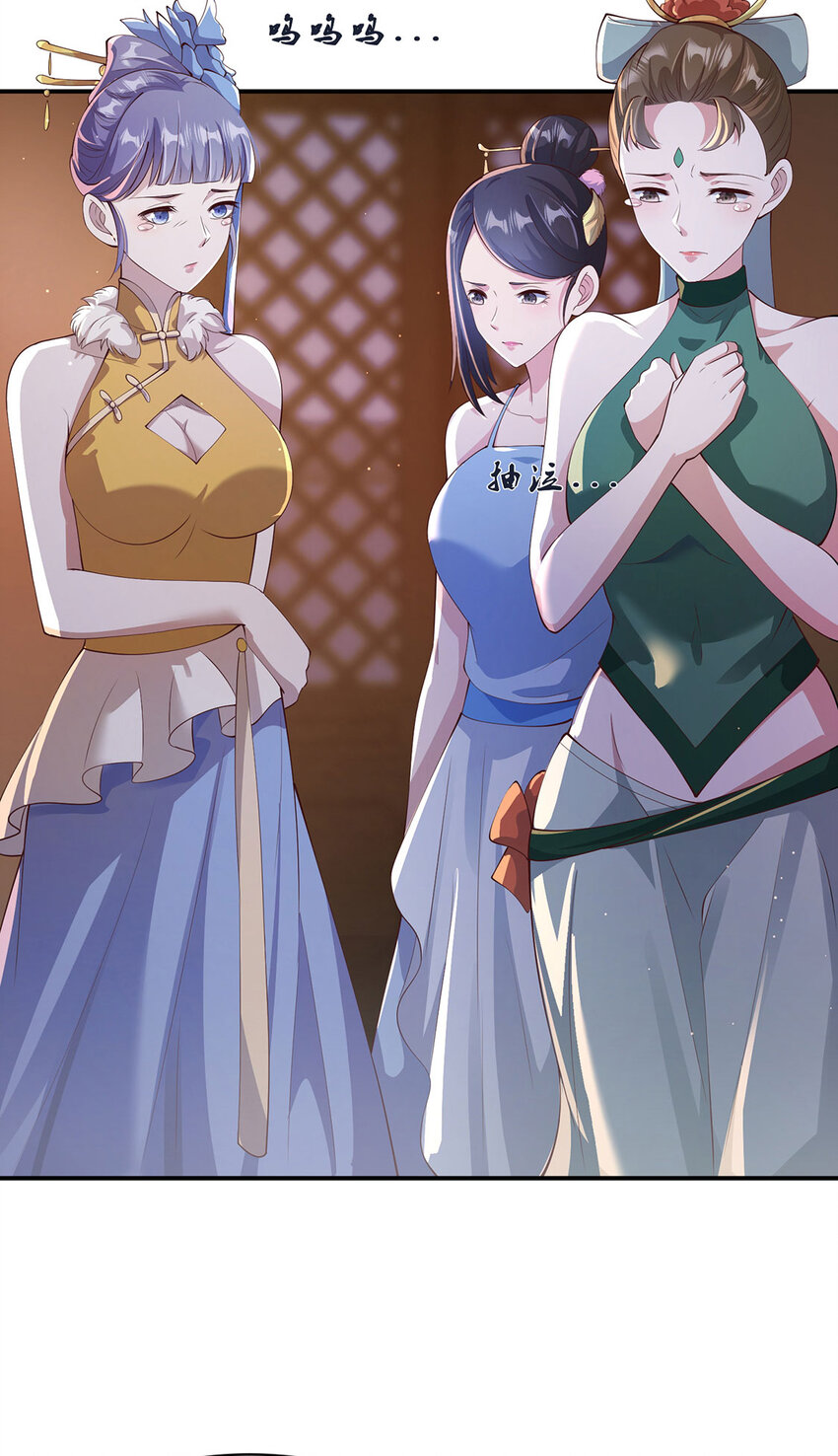 017 擅闯极乐邦总部-第17话