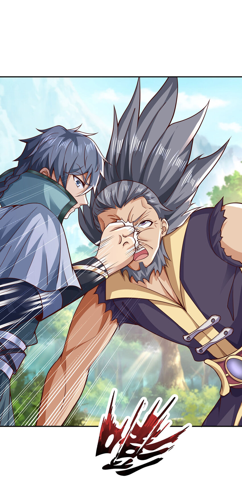 019 区区地轮(1/2)-第19话