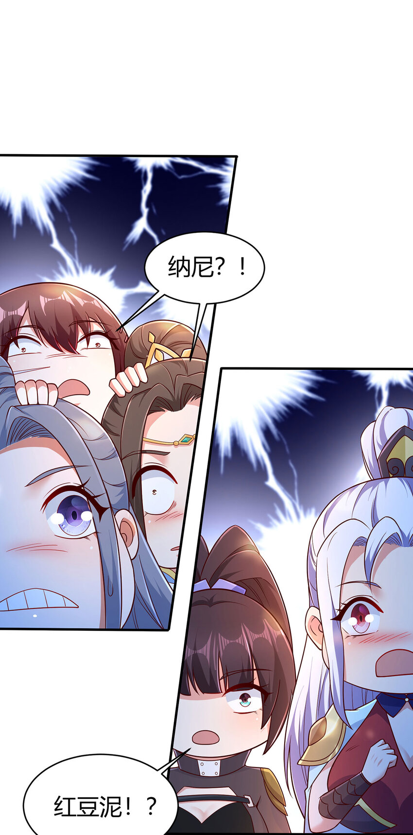 019 区区地轮(1/2)-第19话